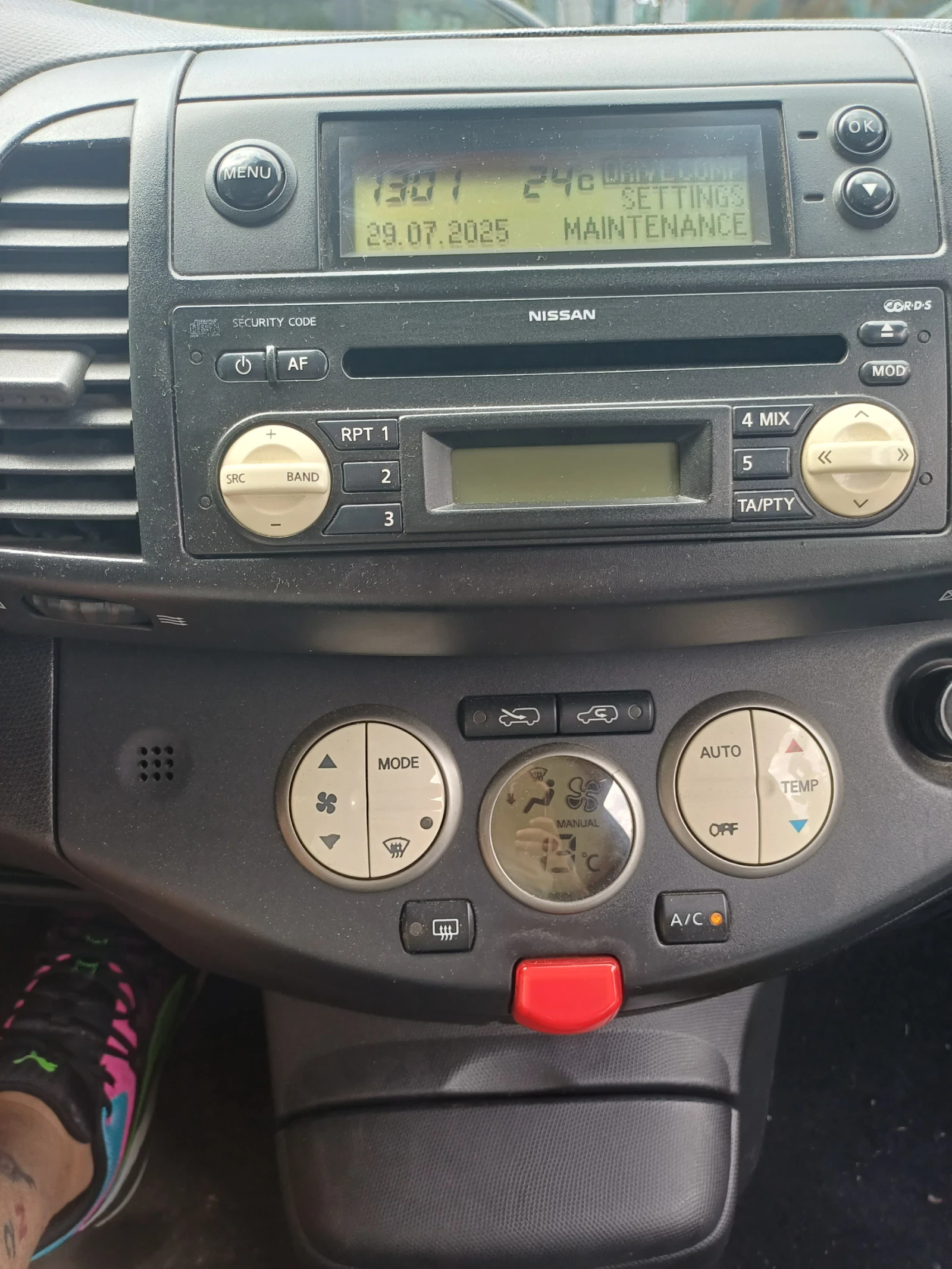 Nissan Micra 1.4 бенз/газ - изображение 8