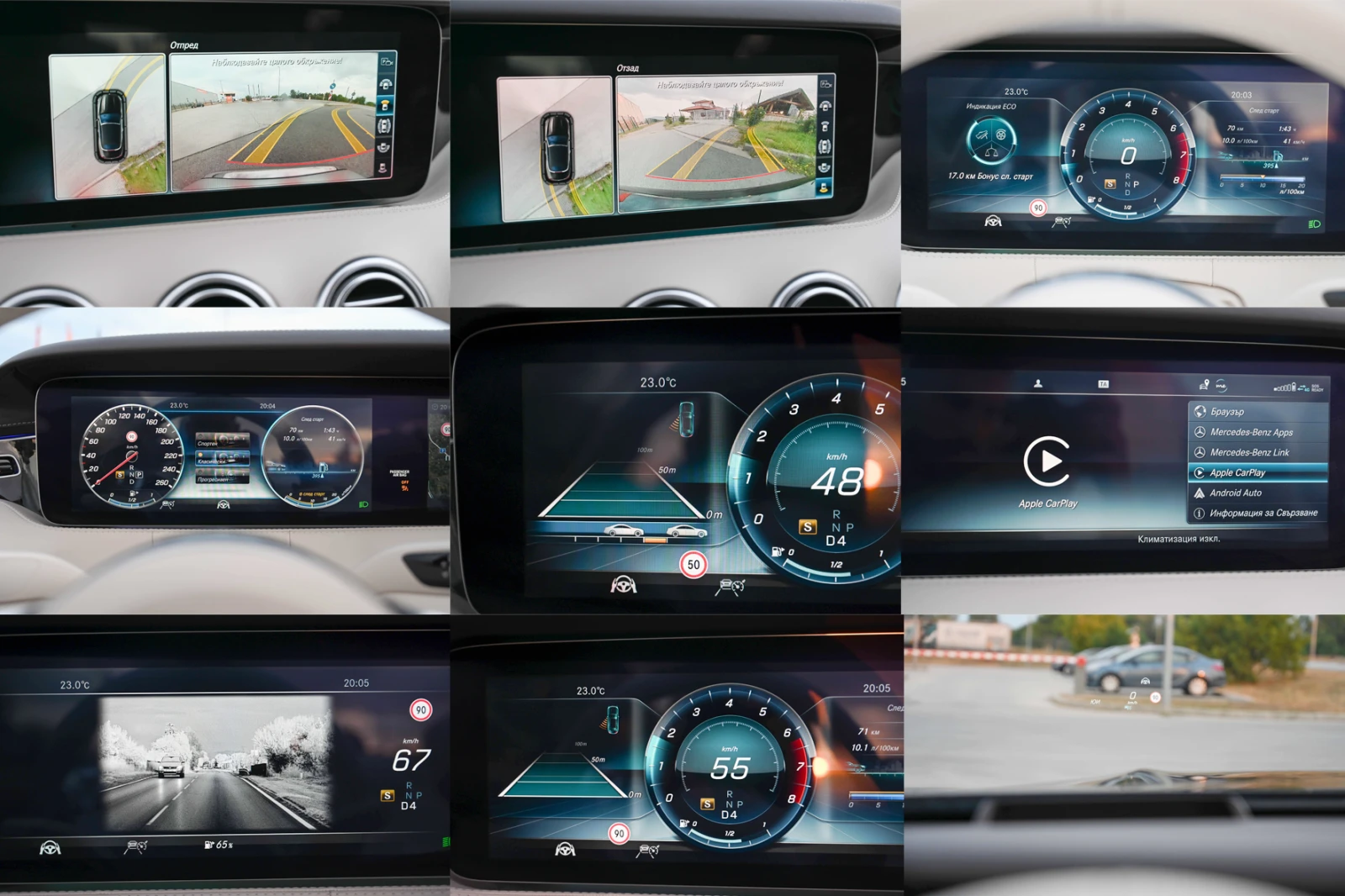 Mercedes-Benz S 560 AMG-Line* FULL* FULL* 60000km | Mobile.bg — изображение 16