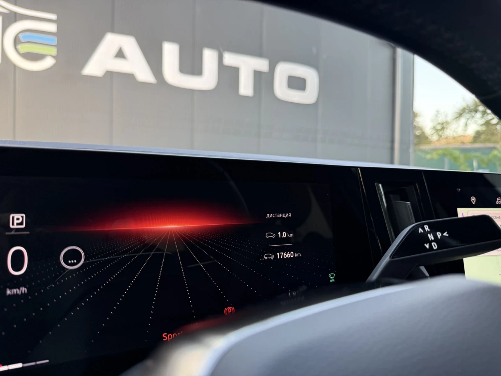 Renault Austral 1.3 Techno 158hp 17000km SALE | Mobile.bg — изображение 7