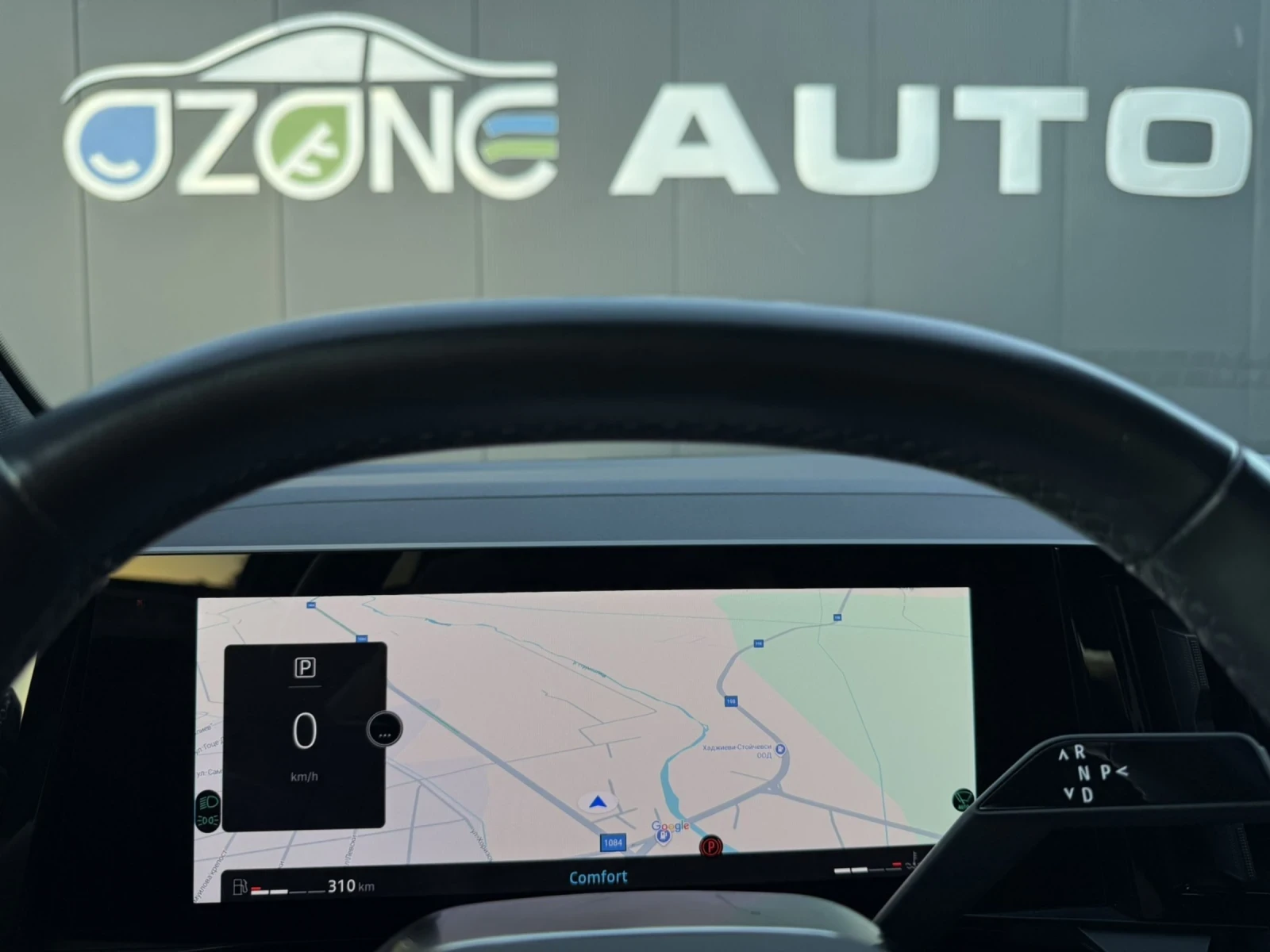 Renault Austral 1.3 Techno 158hp 17000km SALE | Mobile.bg — изображение 16