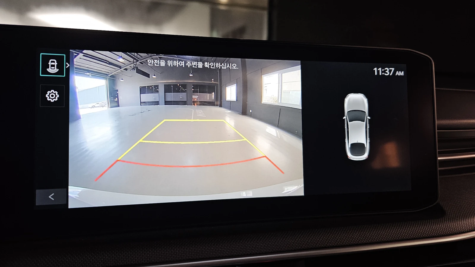 Kia K5 2.0LPI PRESTIGE | Mobile.bg   14