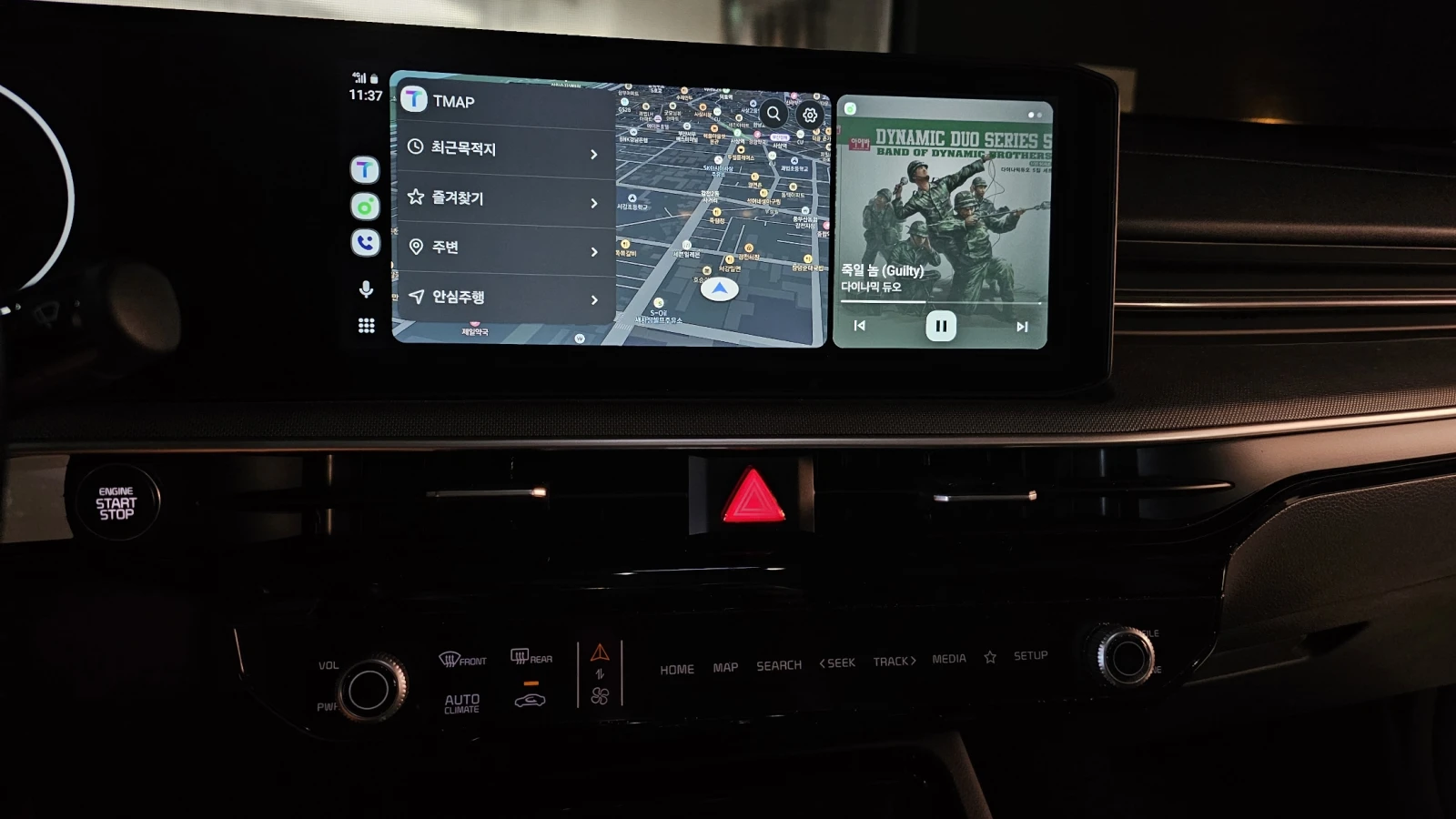 Kia K5 2.0LPI PRESTIGE | Mobile.bg   13