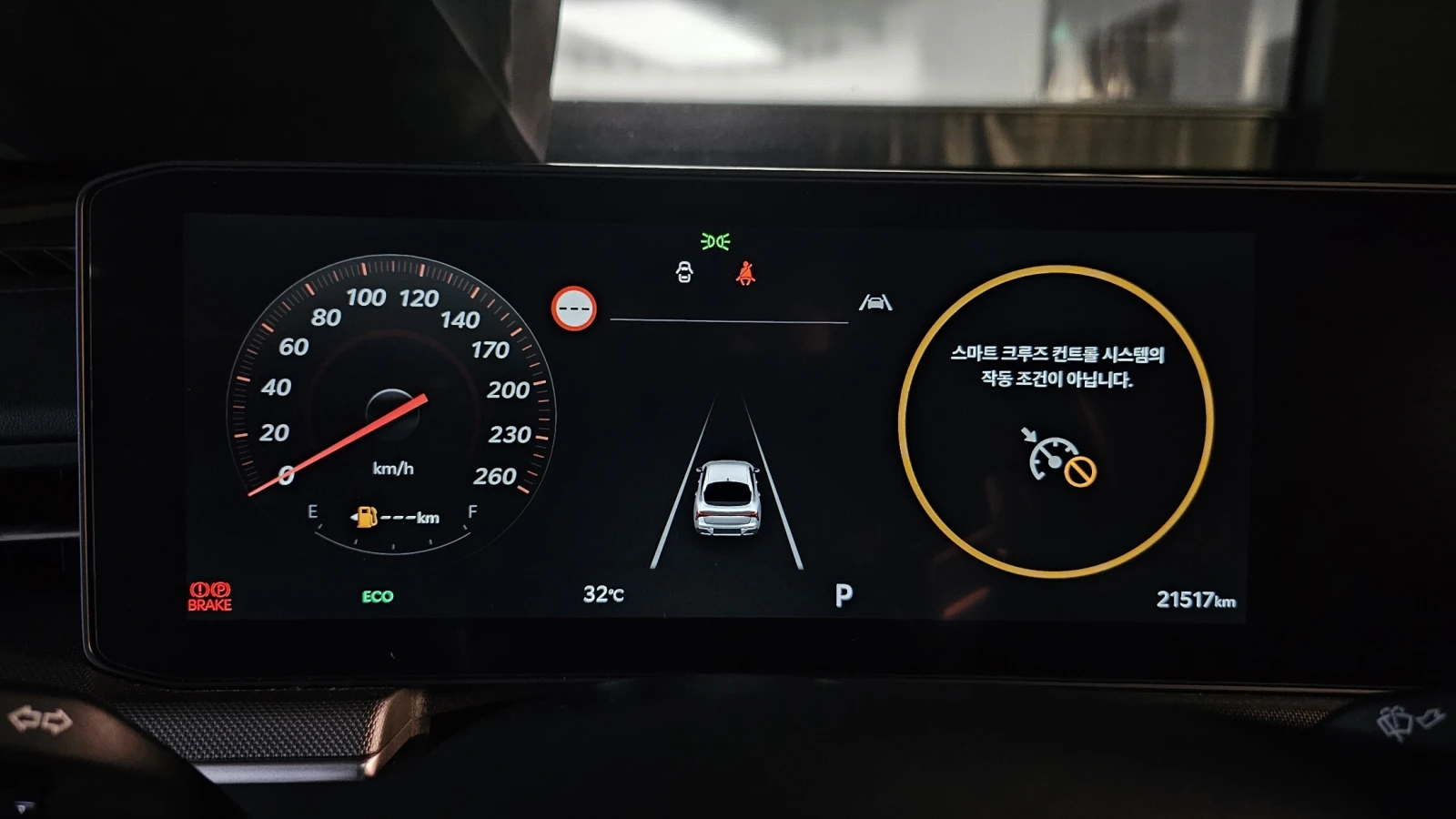 Kia K5 2.0LPI PRESTIGE | Mobile.bg   6