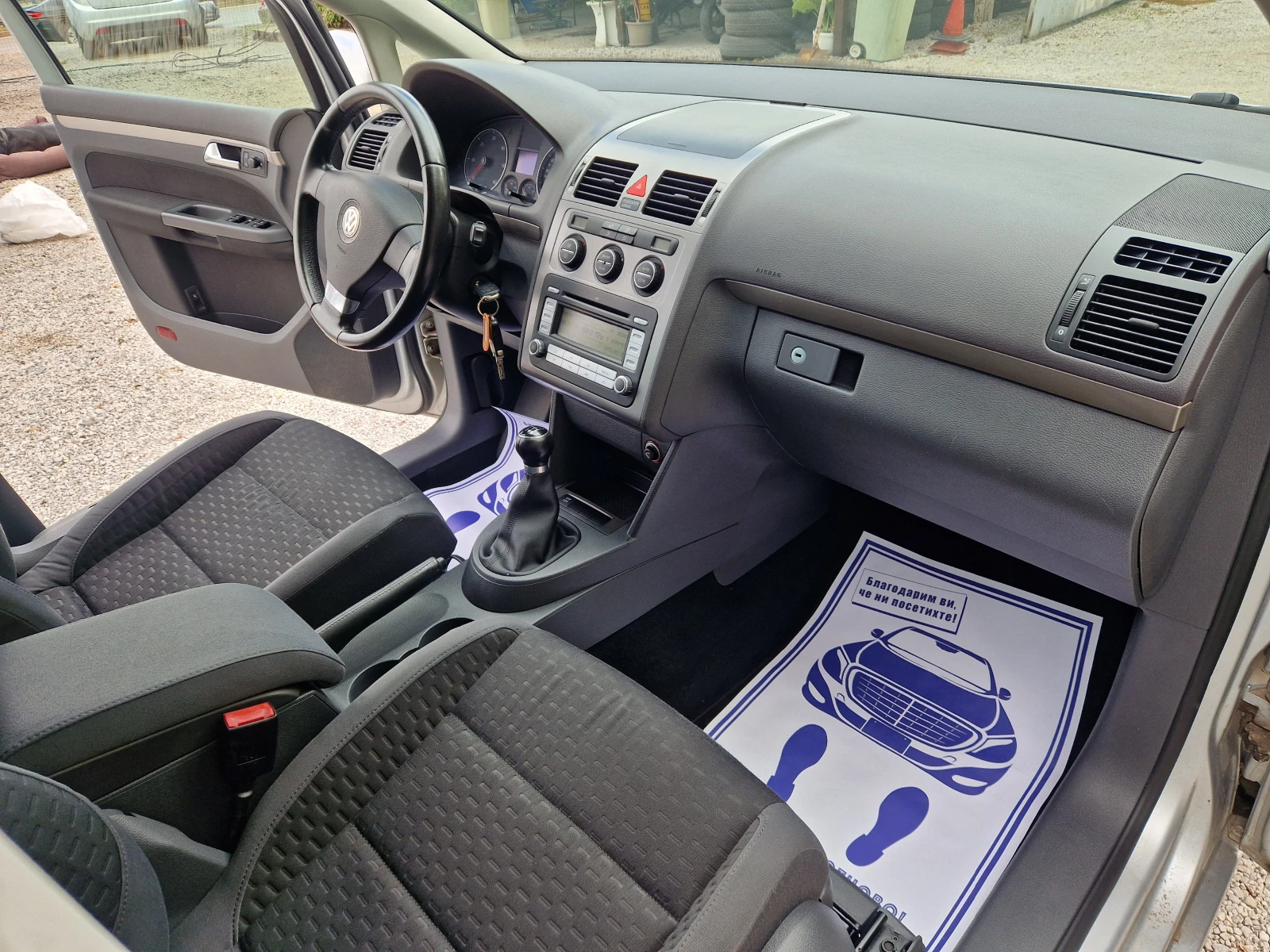 VW Touran 1.9TDI High line | Mobile.bg   12