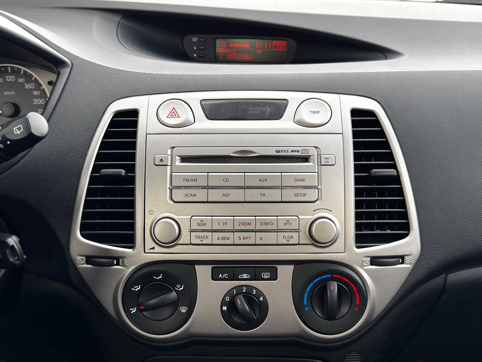 Hyundai I20 1.6 CRDi 🇩🇪 | Mobile.bg   13