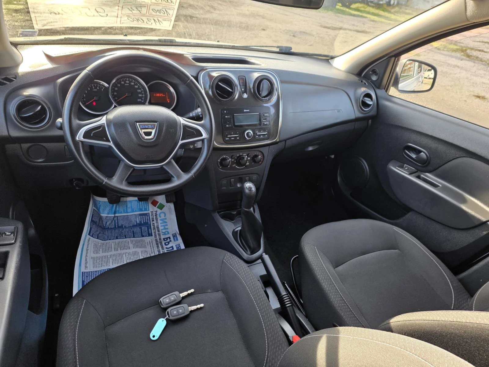 Dacia Sandero 1, 0 | Mobile.bg � ����������� 9