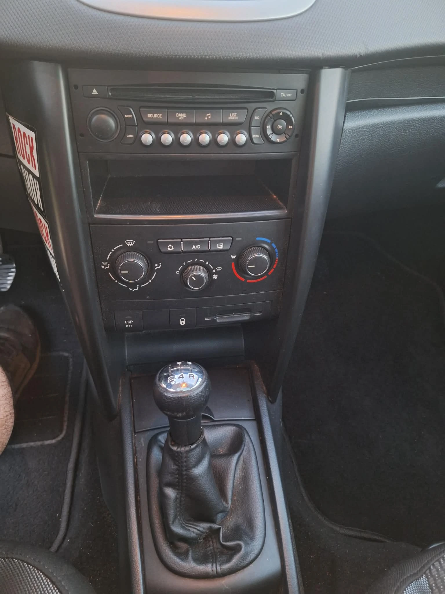 Peugeot 207 1, 4i SW klima - изображение 5