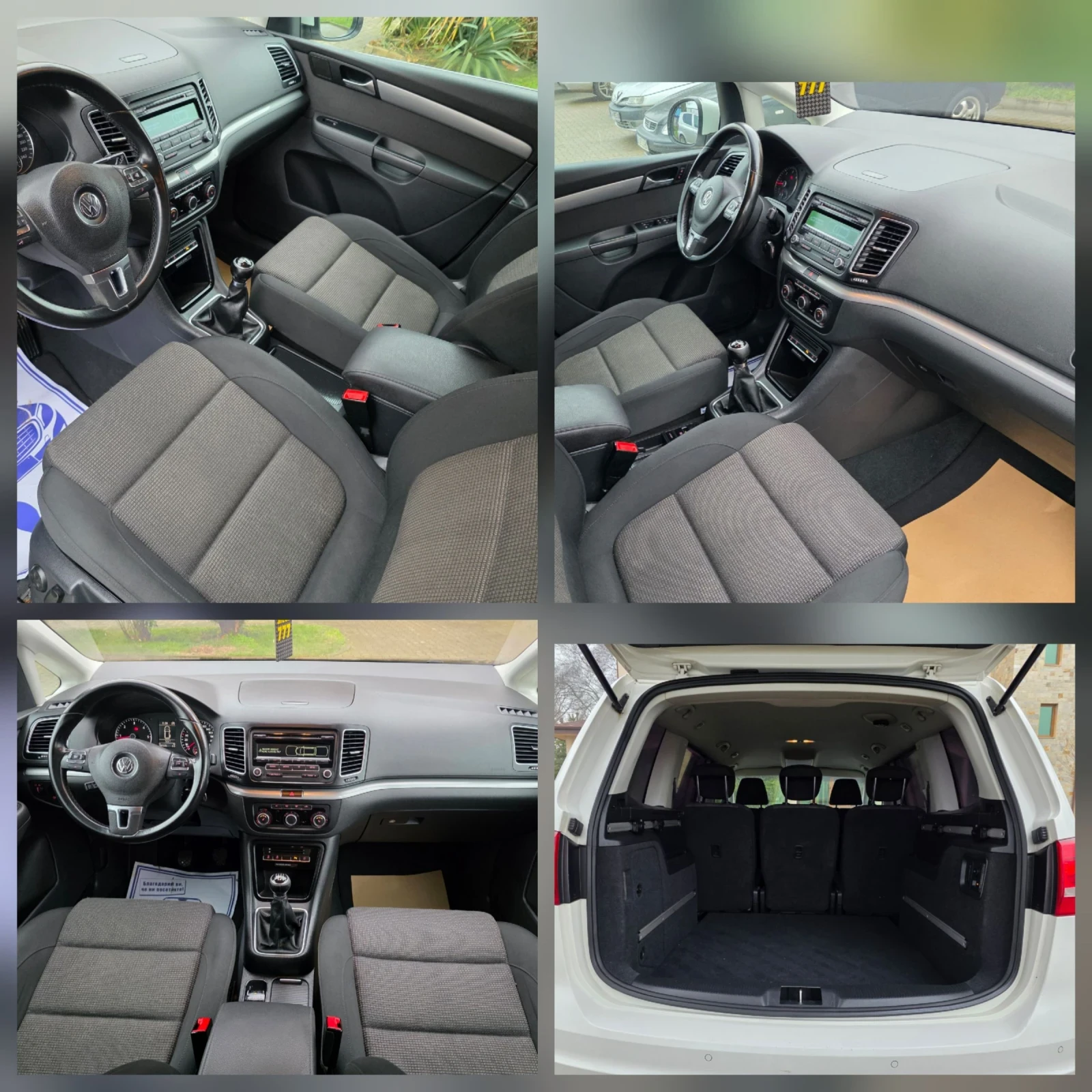VW Sharan 2, 0TDI.140PS kommon rail | Mobile.bg � ����������� 13