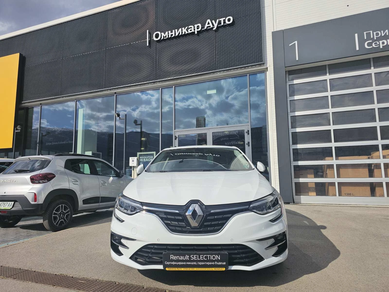 Renault Megane 1.3 TCe 140 EDC, снимка 3 - Автомобили и джипове - 53989368