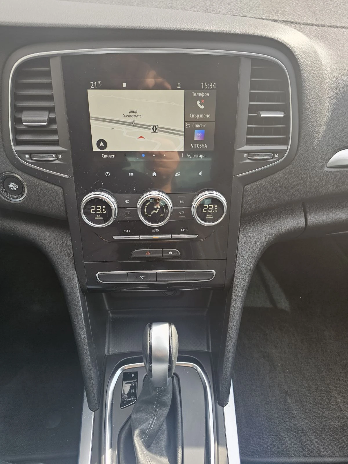 Renault Megane 1.3 TCe 140 EDC, снимка 9 - Автомобили и джипове - 53989368