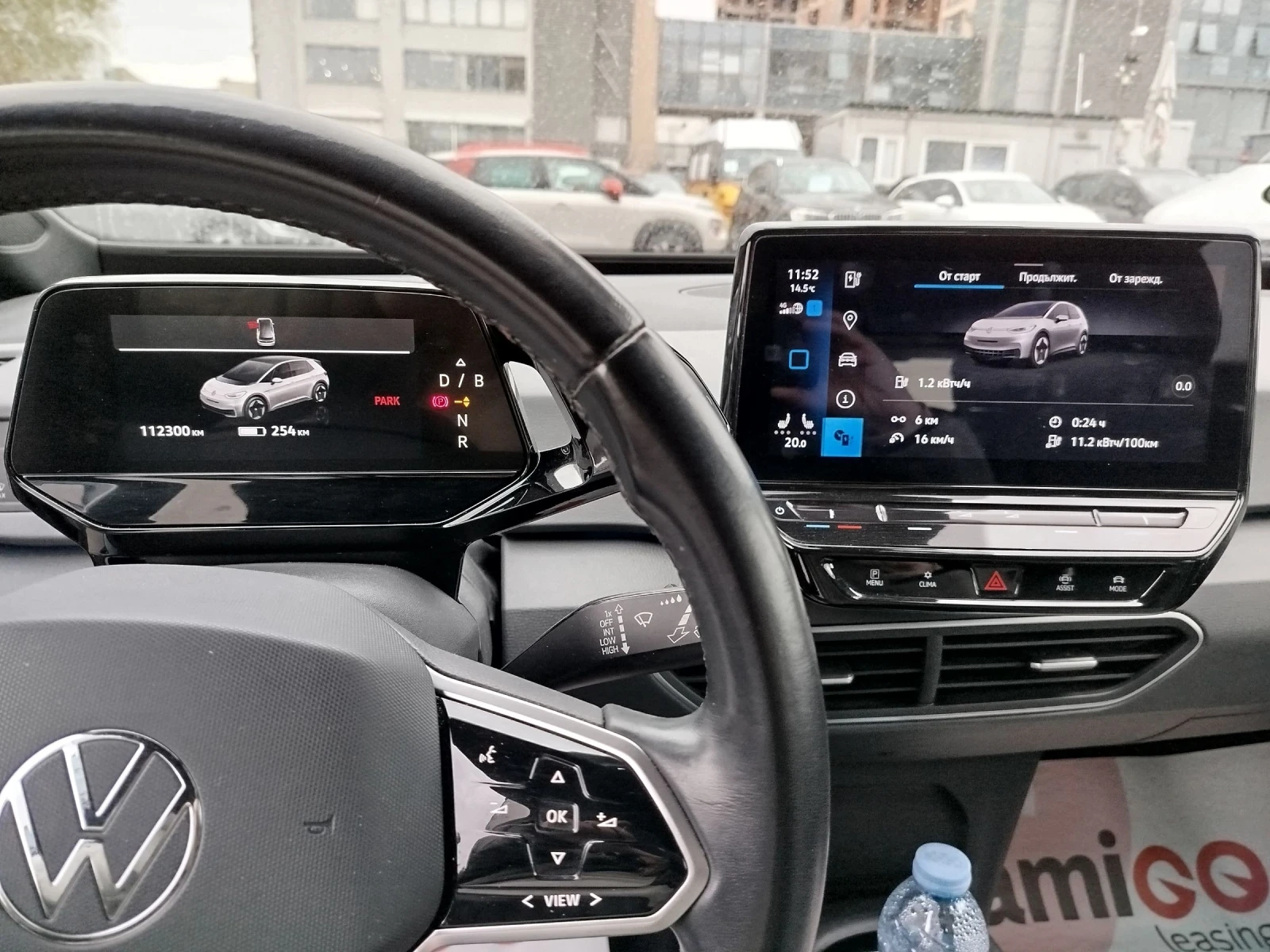 VW ID.3 112хил.км., снимка 16 - Автомобили и джипове - 54206463