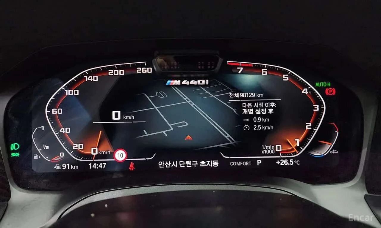 BMW 440 КРАЙНА ЦЕНА ДО БЪЛГАРИЯ * АВТОКРЕДИТ, снимка 8 - Автомобили и джипове - 55571901