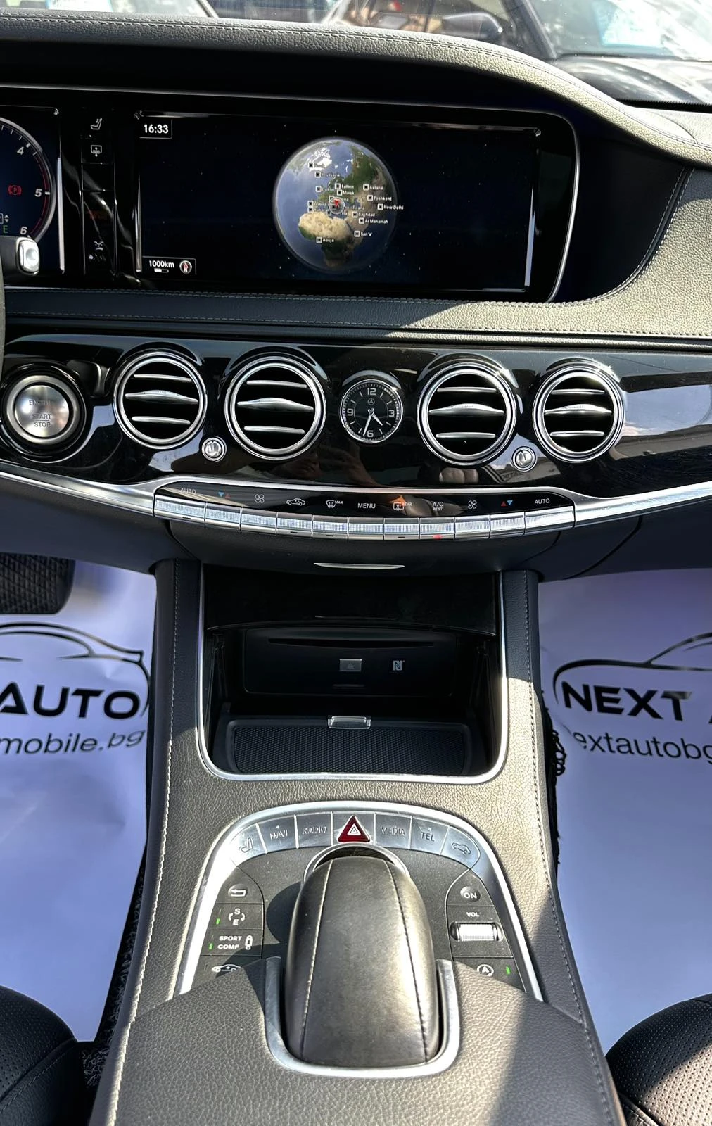 Mercedes-Benz S 350 CDI 258HP 4MATIC HUD 360'CAM PANO BURMESTER, снимка 10 - Автомобили и джипове - 55753160