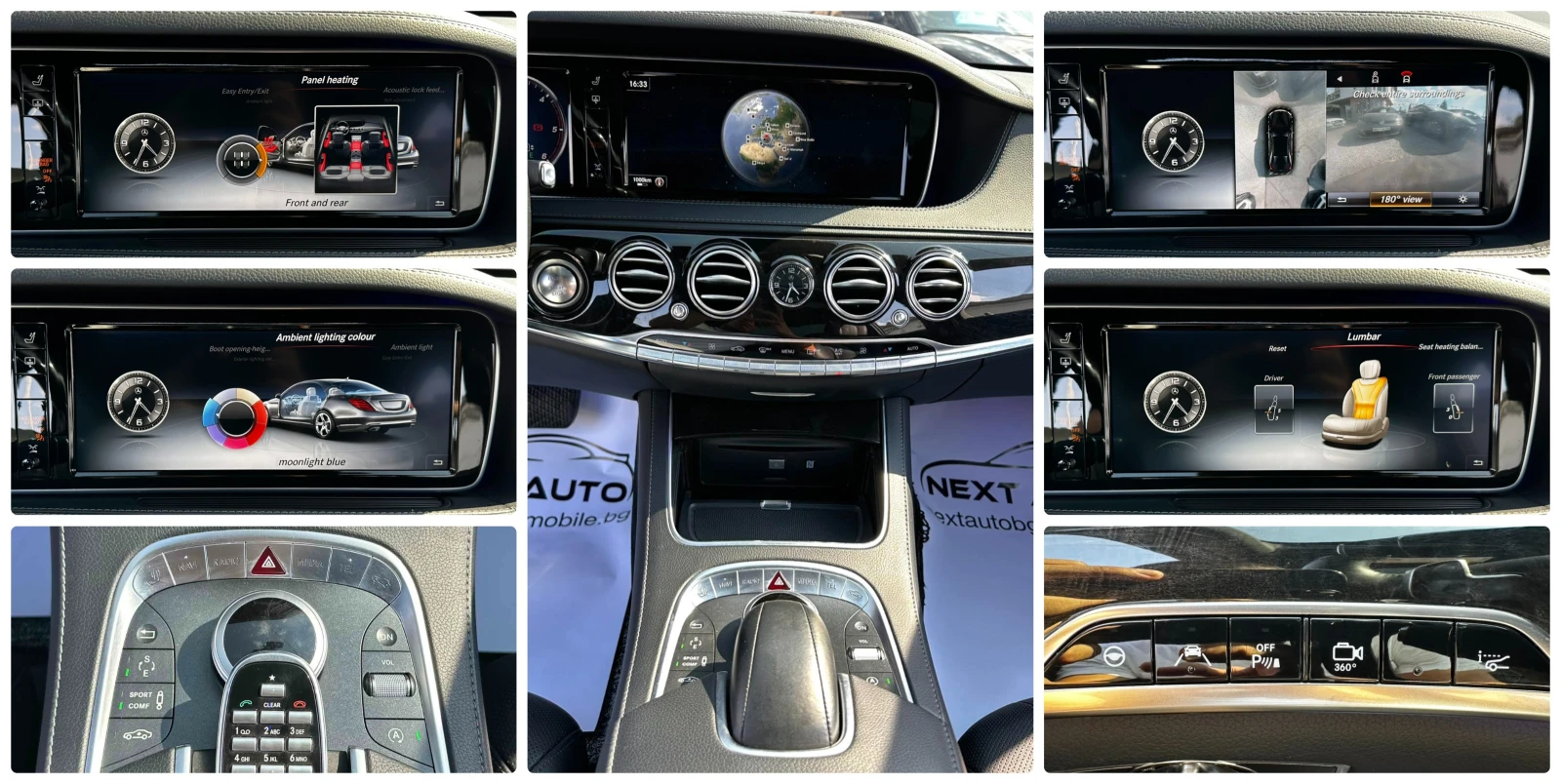 Mercedes-Benz S 350 CDI 258HP 4MATIC HUD 360'CAM PANO BURMESTER, снимка 15 - Автомобили и джипове - 55753160