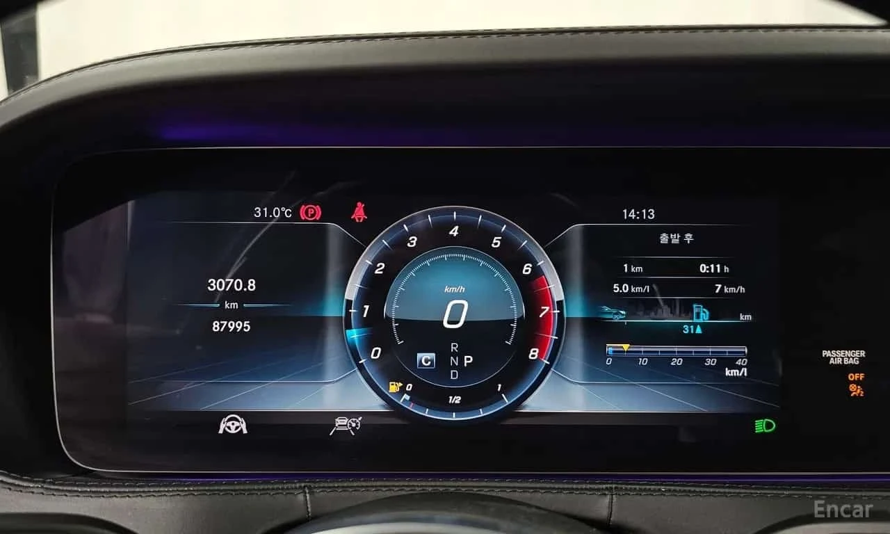 Mercedes-Benz Maybach * S560 4MATIC * FULL * ���� �� �������� *  | Mobile.bg � ����������� 7