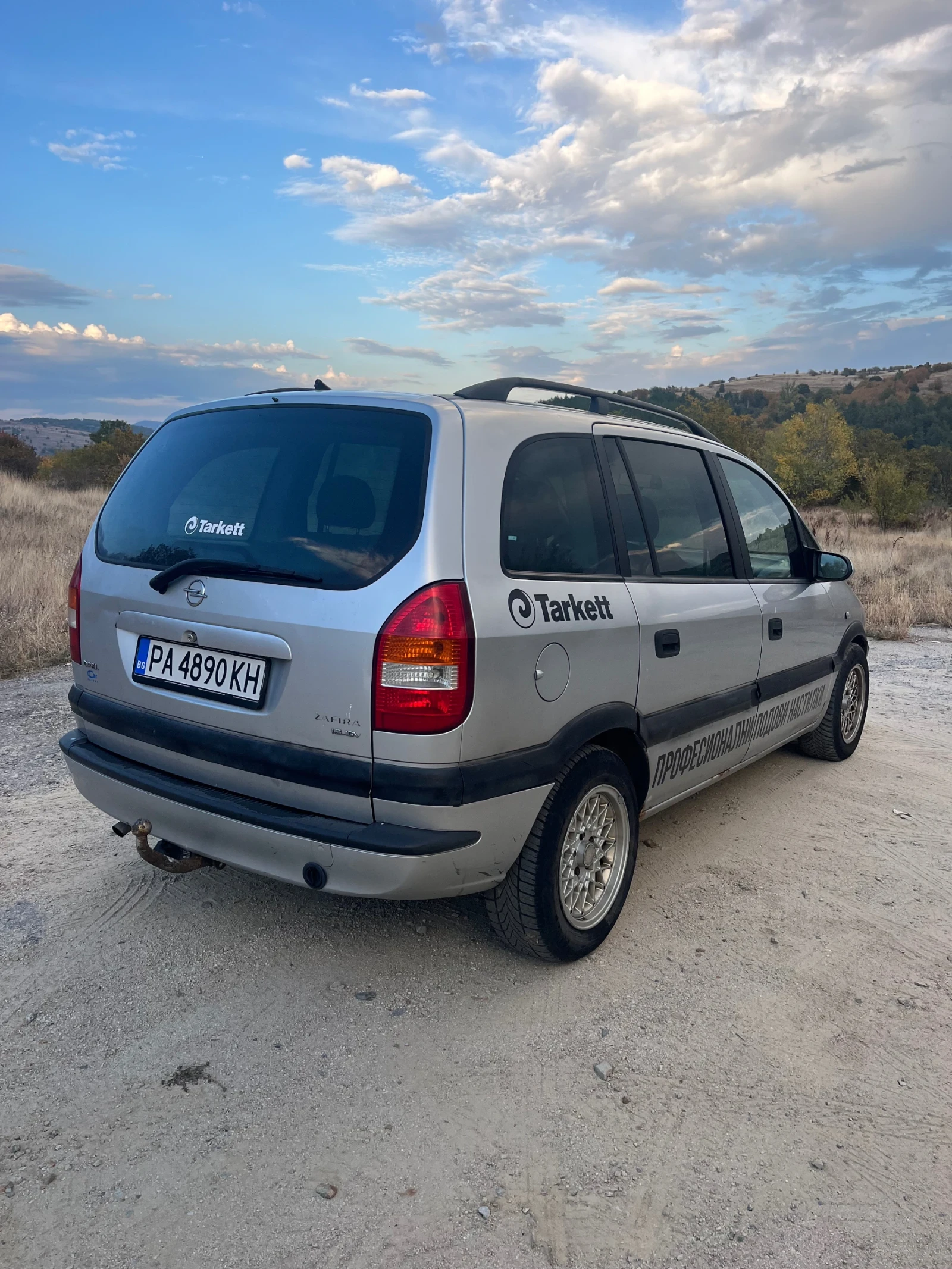 Opel Zafira | Mobile.bg � ����������� 7