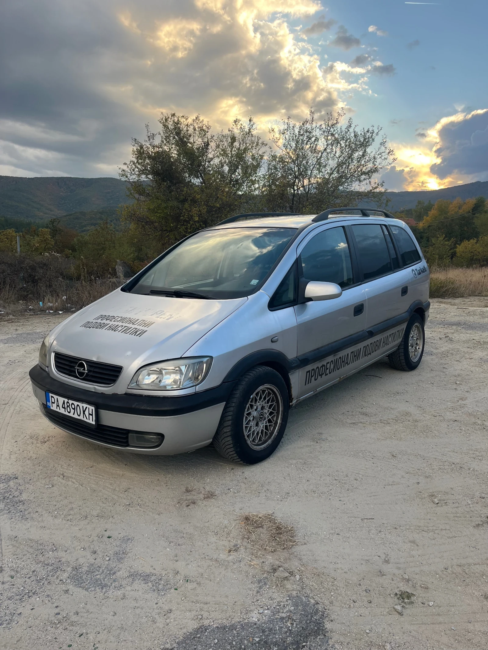 Opel Zafira | Mobile.bg � ����������� 3