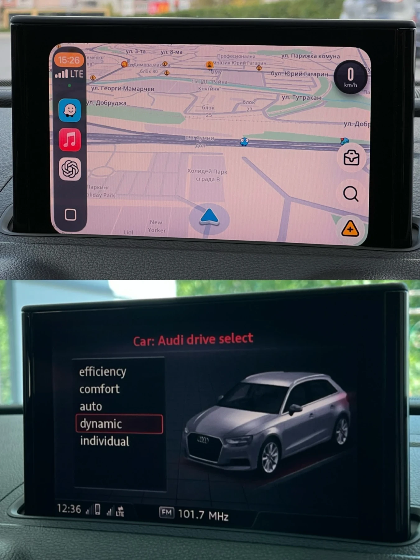 Audi A3 Audi A3 1.5 G-tron| MATRIX| KEYLESS| ACC| LANE ASS, снимка 16 - Автомобили и джипове - 56617567