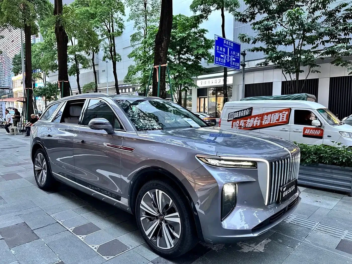 HongQi E-HS9 | Mobile.bg � ����������� 1