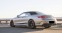 Обява за продажба на Mercedes-Benz S 63 AMG Cabriolet V8 4Matic ~ 199 900 лв. - изображение 3