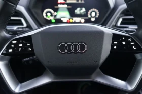 Audi Q4 45e-TRON/265HP/QUATTRO/BASIS/MATRIX/CAM/LED/913g, снимка 7