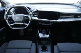 Audi Q4 45e-TRON/265HP/QUATTRO/BASIS/MATRIX/CAM/LED/913g, снимка 6