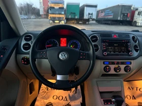 VW Tiguan 2.0 TDI - [14] 