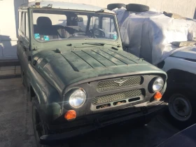 Uaz 469, снимка 1