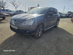 Nissan Qashqai 1.5, снимка 3