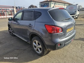 Nissan Qashqai 1.5 - 200 лв. - 77529609 | Car24.bg