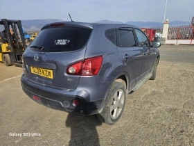 Nissan Qashqai 1.5, снимка 4