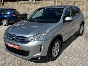     Citroen C4 AIRCROSS 