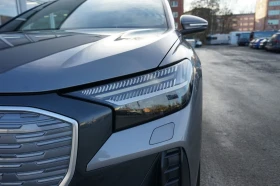 Audi Q4 45e-TRON/265HP/QUATTRO/BASIS/MATRIX/CAM/LED/913g | Auto.bg — изображение 5