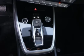 Audi Q4 45e-TRON/265HP/QUATTRO/BASIS/MATRIX/CAM/LED/913g | Auto.bg — изображение 9