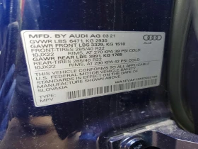 Audi Q8 3.0l Premium Plus S-Line | Mobile.bg � ����� ������ 13