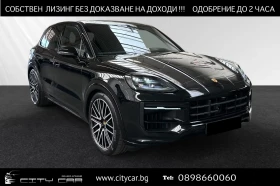 Porsche Cayenne GTS/4WD/PDCC/REAR AXLE/LUFT/PANO/HUD/BOSE/