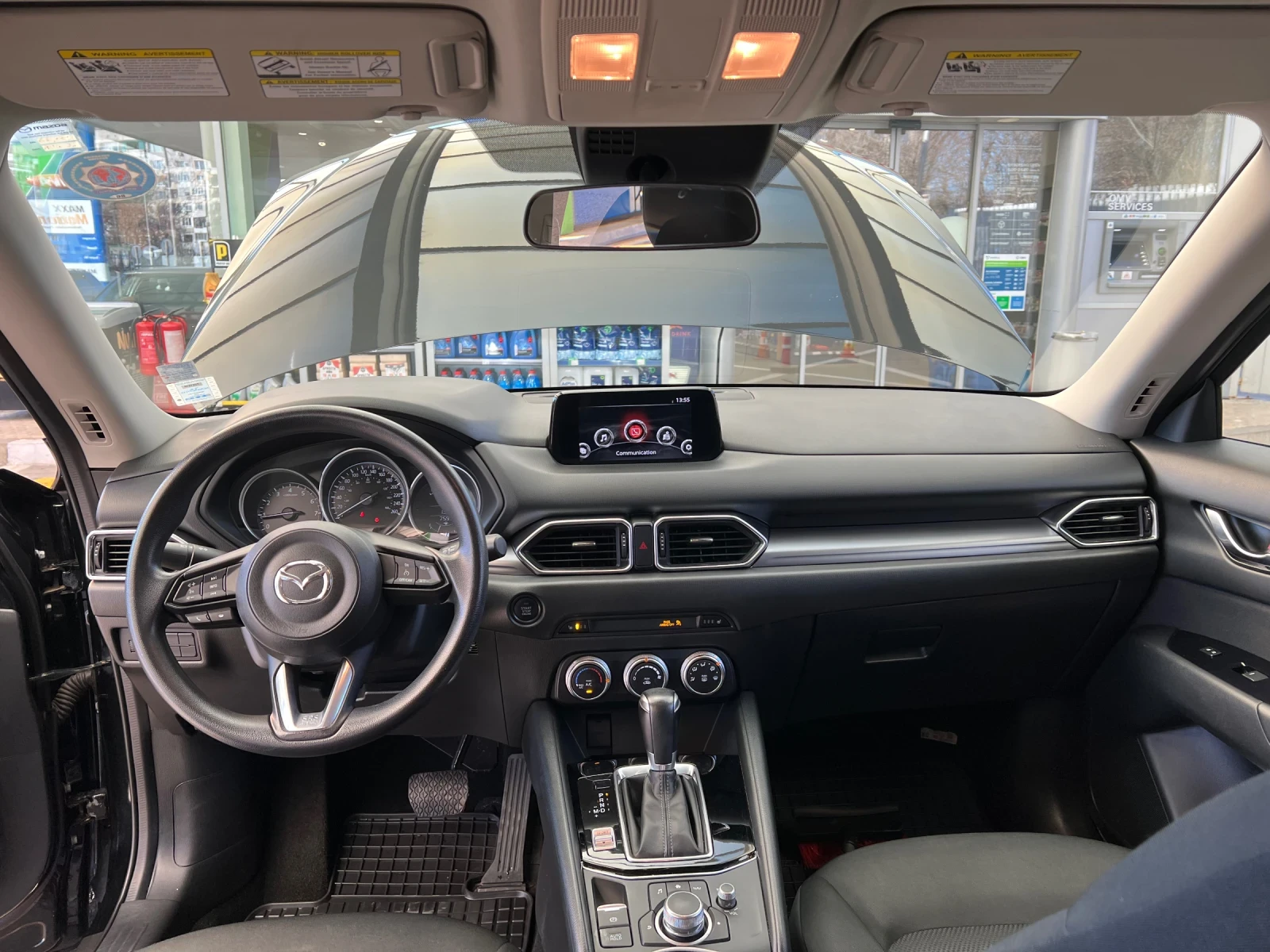 Mazda CX-5 Skyactiv 2.5 AWD | Mobile.bg � ����������� 11