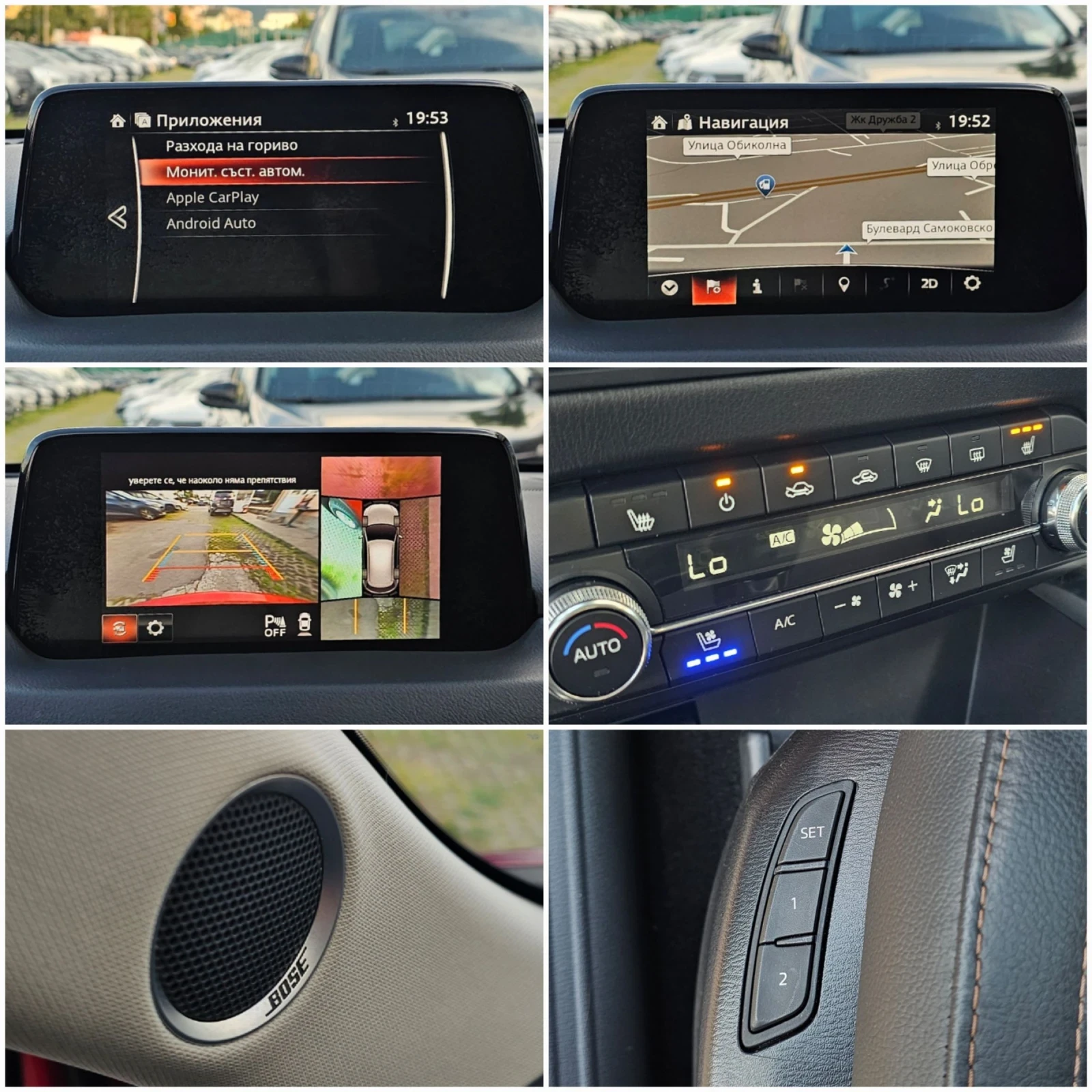 Mazda CX-5 2.2 AWD Sports Line Facelift HUD CarPlay BOSE, снимка 15 - Автомобили и джипове - 54769892
