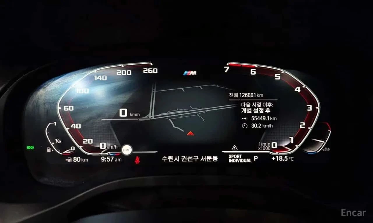 BMW X3, снимка 9 - Автомобили и джипове - 56723586