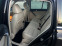 Обява за продажба на VW Tiguan 2.0 TDI ~17 500 лв. - изображение 9