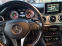 Обява за продажба на Mercedes-Benz CLA 220 ~33 990 лв. - изображение 11