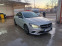Обява за продажба на Mercedes-Benz CLA 220 ~33 990 лв. - изображение 6