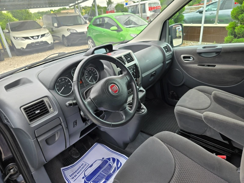 Fiat Scudo 2.0MULTIJET 163кс ! ! КЛИМАТРОНИК 8МЕСТА, снимка 14 - Бусове и автобуси - 51137958