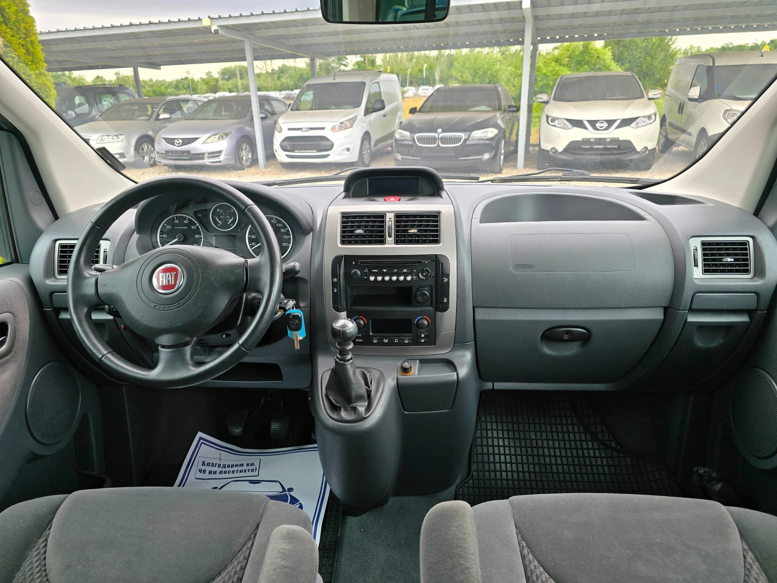 Fiat Scudo 2.0MULTIJET 163 ! !  8 | Mobile.bg   12