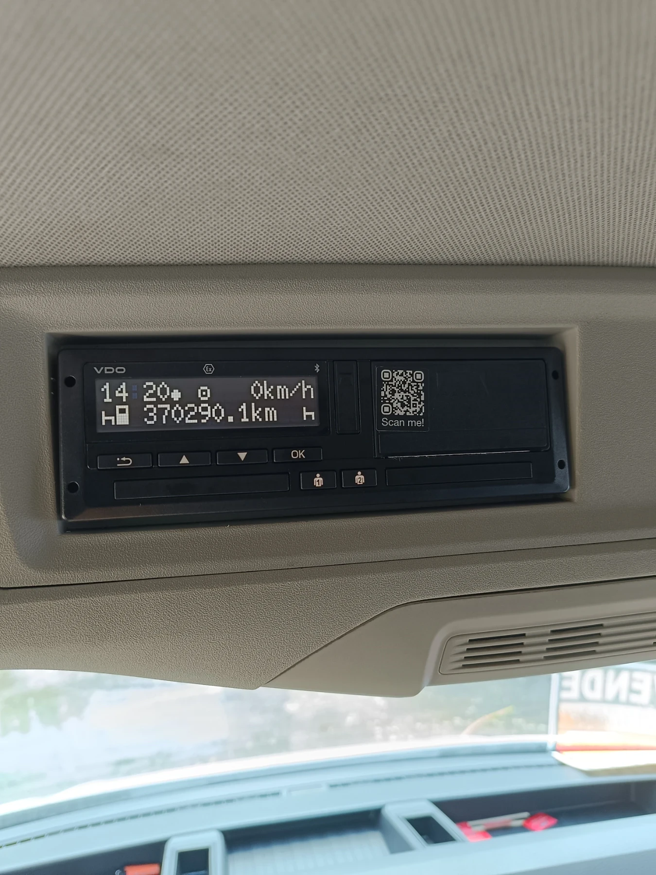 VW Crafter Crafter, снимка 9 - Бусове и автобуси - 55133909