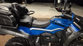 Cfmoto CFORCE 625 дълга база, снимка 3