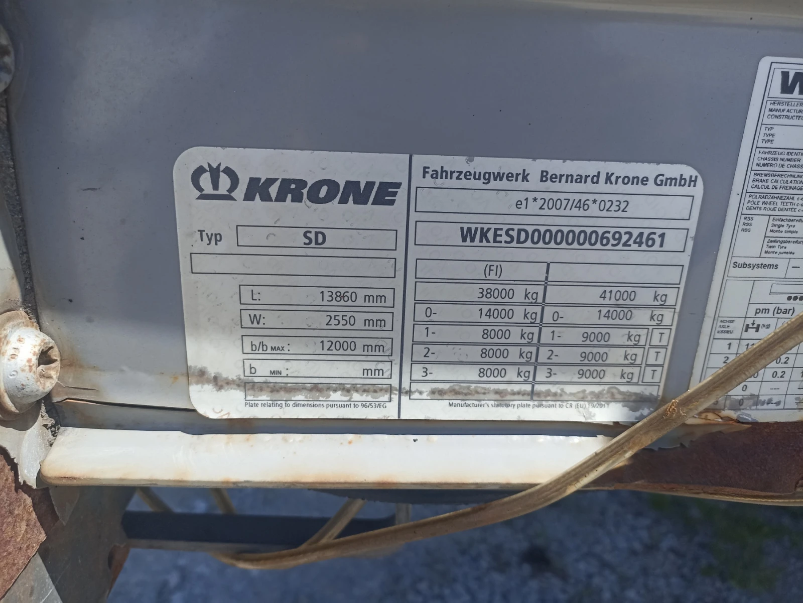  Krone Profi Liner | Mobile.bg   13