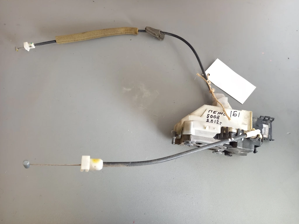      5008 () | Mobile.bg   1