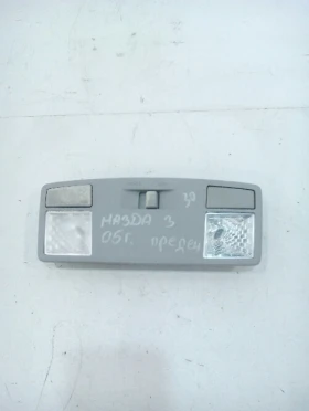 ������ �������� �����