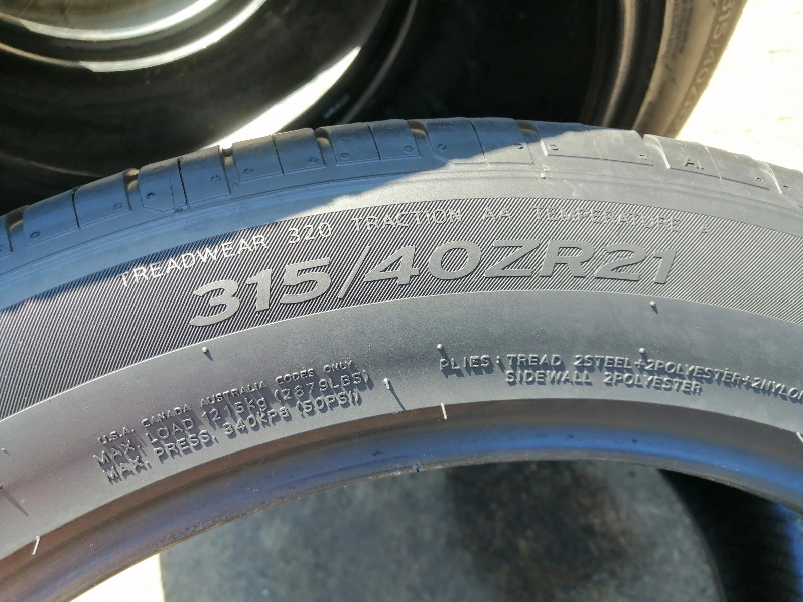  315/40R21 | Mobile.bg   3
